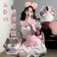 Cute Kawaii Maid Costume Set - Creamy Sweet Devil & Innocent Girl Cosplay Lingerie Outfit thumbnail