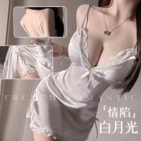 Feimu Silk-Look Lounge Dress – Minimalist Elegant Sleep & Loungewear, Sheer Modest Sensual Outfit thumbnail
