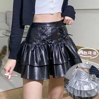  Glowing Dark Chic High-Waisted Ruffle Leather Skirt for Women – Sexy A-Line Bodycon Midi Skirt with Tie Waist & Pleated thumbnail