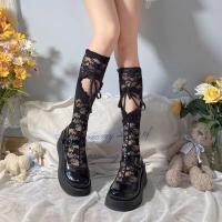 Gorgeous Cloud Lace Tie-Up Black Calf Socks - Heart-Shaped Drawstring Mid-Calf Stockings, Sensual & Pure-Chic thumbnail