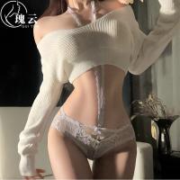 Gorgeous Cloud Lingerie - Sexy Purple Lace Halter Bikini Panties, Alluring Innerwear for Women thumbnail