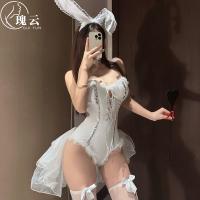 Gorgeous Cloud Sexy Lingerie Costume - Bunny Girl Halloween Outfit for Nightclub & Christmas Cosplay thumbnail