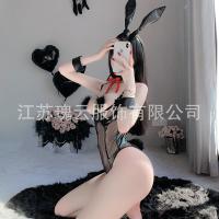 Guoyun Anime Cosplay Bunny Girl Costume - Cute Sexy Lingerie Bodysuit Outfit for Women thumbnail