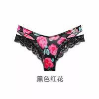 Ice Silk Lace Triangle Panties - Seamless Pure & Sensual V-Cut Hip-Lift T-Pant with Hollow-Out Detail thumbnail