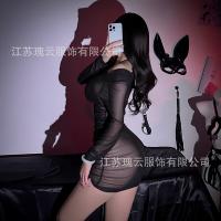 Sexy Off-Shoulder Long Sleeve Mesh Bodycon Dress – Seductive Lingerie-Inspired Outfit, No-Undress Design thumbnail