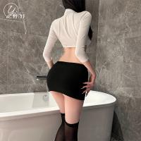 YeYu Seductive Long-Sleeve Secretarial Lingerie Set - Pure & Tempting Bodycon Mini Skirt for Women thumbnail