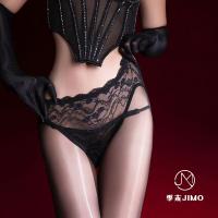 Lustrous Butterfly Bow Black Sheer Stockings with Jingle Bell & Open-Crotch Design - Sensual Lingerie thumbnail