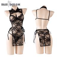 Mandy Lingerie Sheer Mesh Cheongsam Sleep Dress - Vintage Lace Halter Nightgown for Women thumbnail