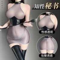 Mannyan Sexy PVC Lace Bodysuit - Sheer Mesh Pencil Dress Secretary Costume Set for Women thumbnail