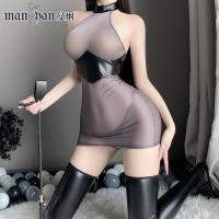 Mannyan Sexy PVC Lace Bodysuit - Sheer Mesh Pencil Dress Secretary Costume Set for Women thumbnail