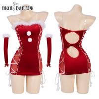 Mannyan New Year Sexy Bodysuit Set - Christmas Bunny Girl Costume with Fuzzy Mini Skirt & Bodycon Dress thumbnail