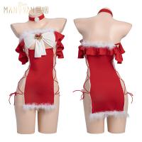 Mannyan New Year Sexy Lingerie Set - Red Strapless Bodysuit & Bodycon Nightdress Christmas Costume Outfit thumbnail