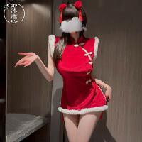Misty Romance Lingerie Set - Sexy Christmas Uniform, New Chinese Style Qipao for Couples, Pure & Tempting Holiday Outfit thumbnail