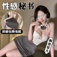 OL Secretary Lingerie Set - Elegant Seductive Black Lace Erotic Underwear for Women thumbnail