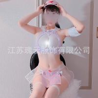 Pink Nurse Lingerie Set - Sexy Sheer Cut-Out Two-Piece Adult Costume for Women thumbnail