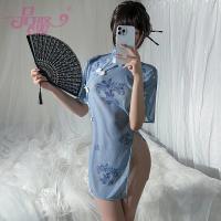 Pinxian Sexy Ink-Wash Jiangnan Qipao Lingerie Set – Sheer High-Waist Slit Uniform Outfit for Women thumbnail