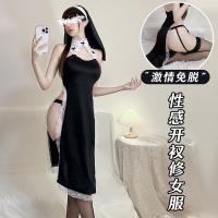 Plus Size Punishment Nun Lingerie Set - Sexy Role Play Costume with Cut-Outs & High Slit for At-Home Passion thumbnail