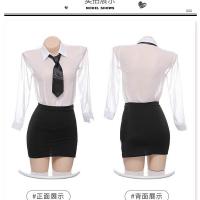 Plus Size Secretary Costume Set - Seductive Sheer Teacher Outfit with Bodycon Skirt, No-Remove Design thumbnail