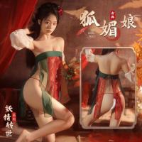 Plus Size Tang Dynasty Print Bandeau Dress - Sexy Hanfu-Inspired Lingerie & Backless Sleepwear thumbnail