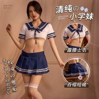 Pure & Playful Lingerie Set - Sexy Student-Style Uniform Sleepwear for Flirty Nights thumbnail
