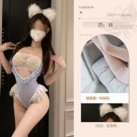 Pure & Playful Lingerie for Small Busts – Seductive, No-Remove Intimate Outfit for Women thumbnail