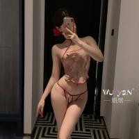 Pure & Seductive Lingerie Set – Modest Yet Sexy Q-Style Bodysuit, No-Remove Sleepwear, Uniform-Inspired Cosplay Outfit thumbnail