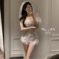 Pure & Seductive Lingerie Set - Modest Yet Sexy No-Remove Bridal Sleepwear & Cosplay Outfit thumbnail