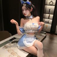 Pure & Seductive Maid Costume Set - Sexy Cute Lingerie Sleepwear for Small Bust, No-Remove Design thumbnail