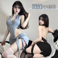 Luxury Pure-Sensual Women's Lingerie Set – Push-Up Open-Crotch Bodysuit, Bodycon Slip Dress for Small Bust Enhancement thumbnail