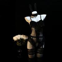 Pure & Tempting Lingerie Set - Modest Yet Sexy Bunny Girl Costume Sleepwear with Open-Crotch Design thumbnail