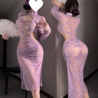 Purple Lace Cheongsam Lingerie - Seductive Sheer Bust-Exposing Sensual Outfit for Date Night thumbnail