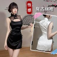 Retro Chinese Qipao Lingerie Set - Sexy High-Slit, Lace-Up, Sheer Bodysuit Sleepwear for Women thumbnail