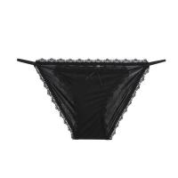 Ruiyun Sexy Lace Bikini Panties for Women – Japanese Style Low-Rise Breathable Thin-Strap Pure & Alluring Underwear thumbnail