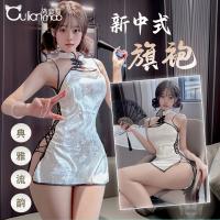 Seductive Lace-Trimmed Cheongsam Lingerie Set - Removable Bedwear & Passionate Uniform for Women thumbnail