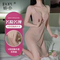 Premium Sensual Lingerie Set - Busty Mommy Dress, Strapless Bodycon Skirt & Sheer Stockings for Couples thumbnail