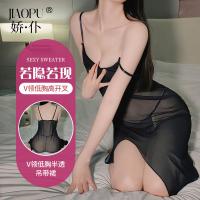 Premium Sensual Lingerie Set - Busty Mommy Dress, Strapless Bodycon Skirt & Sheer Stockings for Couples thumbnail