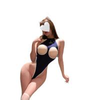 Sensual Lingerie Set for Women – Pure & Playful Erotic Outfit, No-Remove Naughty Uniform Style thumbnail