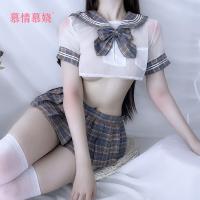 Sexy Bowknot Short Skirt Student Uniform - Plaid Sailor Style Two-Piece Role Play Outfit for Adults thumbnail