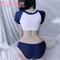 Sexy Collegiate-Style Lingerie Set – High-Waisted Bikini Top & Shorty Bottoms for Small Bust Enhancement thumbnail