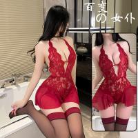 Sexy Lace Bodysuit Set - Busty Plus Size Seductive Sleepwear & Naughty Uniform Outfit for Women thumbnail