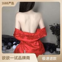 Sexy Lace Cheongsam Lingerie Set - Seductive Silk Sleepwear for Women, Flirty Nightwear & Costume Outfit thumbnail