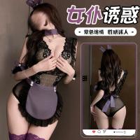 Sexy Maid Costume Set - Transparent Lingerie Outfit for Cosplay, Role Play & Adult Parties thumbnail
