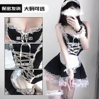 Sexy Maid Costume for Women - Seductive Lingerie Sleep Dress & Passionate Uniform Set, Plus Size Available thumbnail