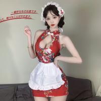 Soft Silk-Look Chinese Qipao Lingerie Set - Elegant & Sensual Traditional-Inspired Nightwear thumbnail