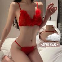 Sweet Sheer Lace Teddy Set - Red Velvet Naughty & Nice New Year Lingerie Outfit with Ties thumbnail