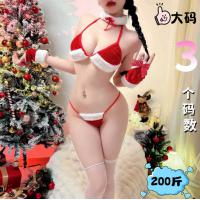 Tonaer Plus Size Bunny Girl Costume - Sexy Lingerie Set for Role Play & Holiday Parties thumbnail