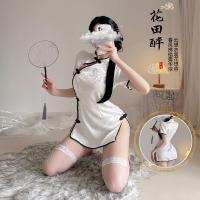 Vintage-Inspired Plus Size Erotic Qipao Dress - Seductive Chinese Silk-Style Lingerie with Embroidered Floral Motifs thumbnail