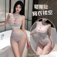 Women's Sexy Sheer Mesh Bodysuit - Ripped Lace Cut-Out Tight-Fit No-Remove Erotic Lingerie Set thumbnail