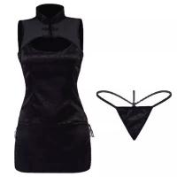 Yefeiyi Seductive Split-Style Cheongsam Lingerie Set - Vintage-Inspired Romantic Sleepwear & Couple Play Outfit thumbnail