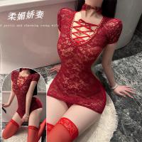 YeYu Sexy Qipao Lingerie Set for Women – Revealing Busty Tight-Fit Sleepwear with Pencil Skirt & Open-Bust Design thumbnail